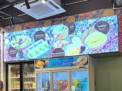 -马来西亚肉骨茶汤·招牌螃蟹·烧鸡·呷喱吧吧(海上世界店)