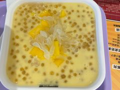 -满记甜品(王府井北京市百货大楼店)