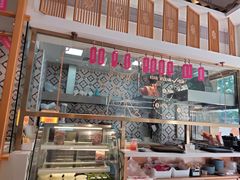-华辉拉肠(宝华店)