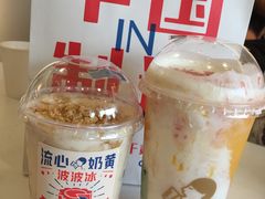 -喜茶(佛山顺德容桂天佑城店)