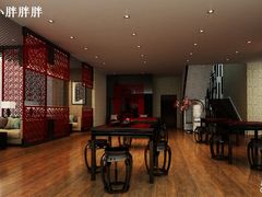 一层茶座-京梟红茶楼(方恒购物中心店)
