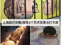 -外滩二十二号艺术中心