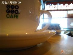 咖啡杯好看=)-兰蕙餐厅