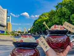 -KUNCHA鲲茶·江西制茶(铜锣湾店)