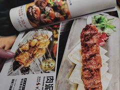 -通海俄式烧烤·俄罗斯大串(嵩山路店)