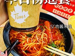 -一品飘香米线(金地美食城店)