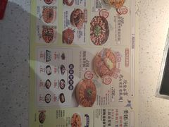 -黄记煌三汁焖锅(顺义华联店)