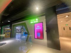 -优享健身(物美圣熙8号购物中心店)