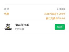 -周黑鸭(江汉路店)