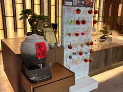 -湊湊火锅·茶憩(世博大道店)