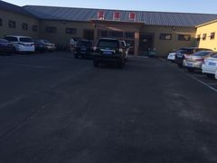 -蓝海岸温泉洗浴