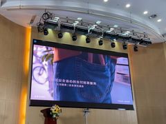 -招商银行(上海分行营业部)