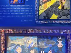 -宝龙艺术中心(七宝宝龙城店)