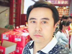 -皇上皇腊味店(下九路店)