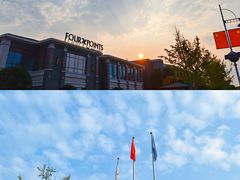 -成都安仁福朋喜来登酒店