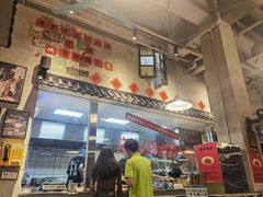 -方铲铲·成都板凳面(滨江银泰店)