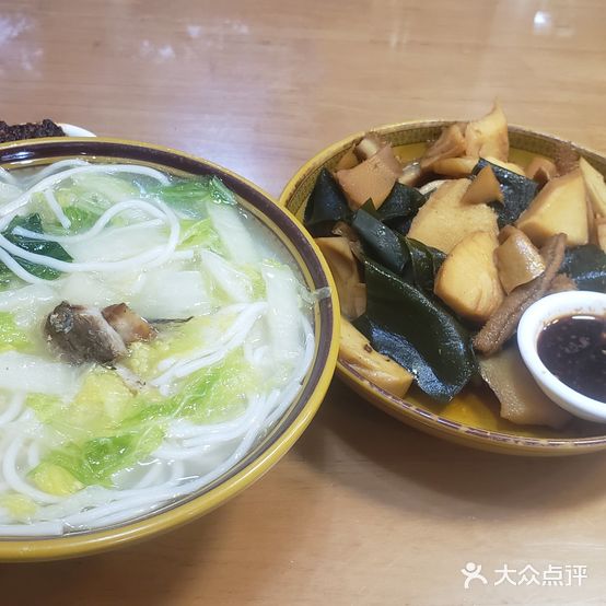 兵俤粉干卤味(东二环泰禾店)
