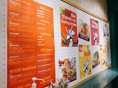 -就是卷儿Wrap and Roll(宣化路店)