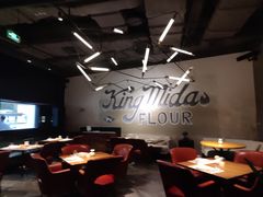 大堂-Mercato莫卡多露台餐厅与酒吧(K11店)