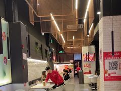 -付小姐在成都(川沙店)