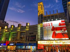 -大光明电影院(南京西路店)