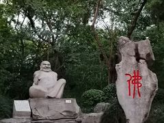 -千佛山风景名胜区