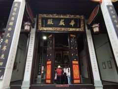 -南岳大庙
