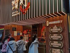 门面-啫神·广州地标美食(北京路店)