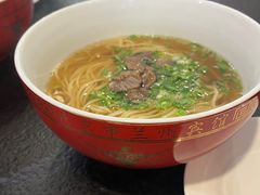 -兰州宾馆餐厅(兰州驻京办店)