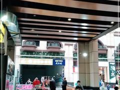 -新疆民族团结羊肉串(锦江区店)