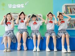 -上海市世外小学