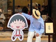 -首开·龙湖成都西宸天街