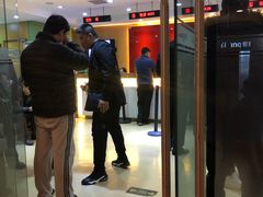 -爱康国宾体检中心(顺平分院)