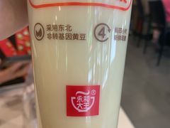 -永和大王(春日上新·阜成门店)