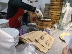 -许老八包子铺羊汤馆(绿地世纪城店)