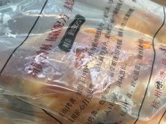 -吴山烤禽 (吴山路店)