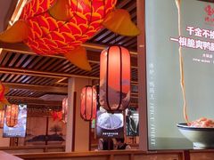 -沸炉重庆老火锅(军事博物馆店)