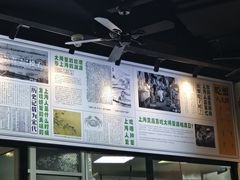-阿金大白·上海菜馆(新天地店)
