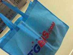 -上海南东电玩(上海置地广场周大福店)