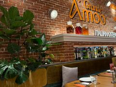 -Grande A'moo(上海万象城店)