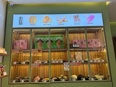 -野上麦田(中贸广场店)