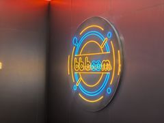 -bb boom运动闯关密室·聚会团建·家庭亲子(龙湖西溪天街店)