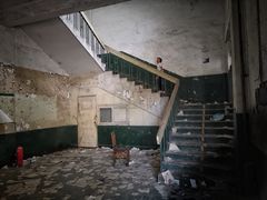 -济南轻骑摩托车有限公司(和平路)