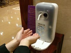 三楼-尊爵天际大饭店 (近台茂)