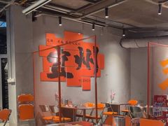 -酒里·宜州果酱烧烤(葛村店)
