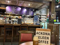 -安琳acKONA咖啡(市南店)