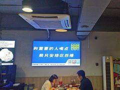-四禧精酿铜锅涮肉·烧烤工场(大明湖店)