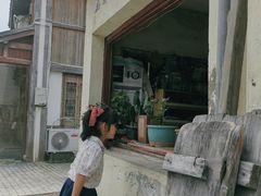 -三林塘老街