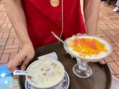 -顺记冰室(宝华路店)