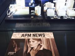 -APM Monaco(环贸店)